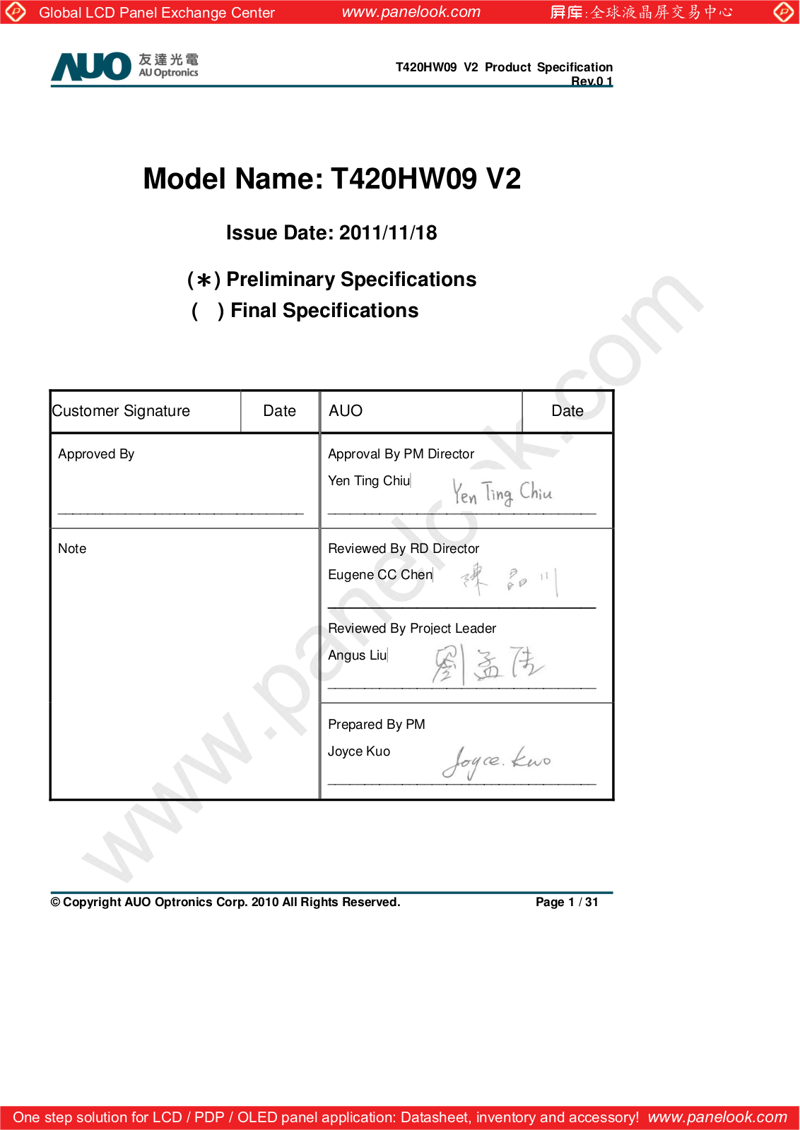 AUO T420HW09 V2 Specification