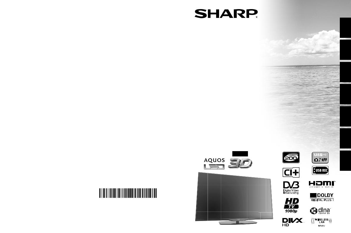 SHARP LC-60LE651, LC-60LE652E User Manual