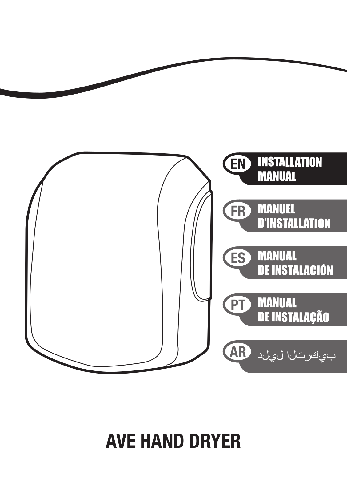 Jofel AA19000 User guide