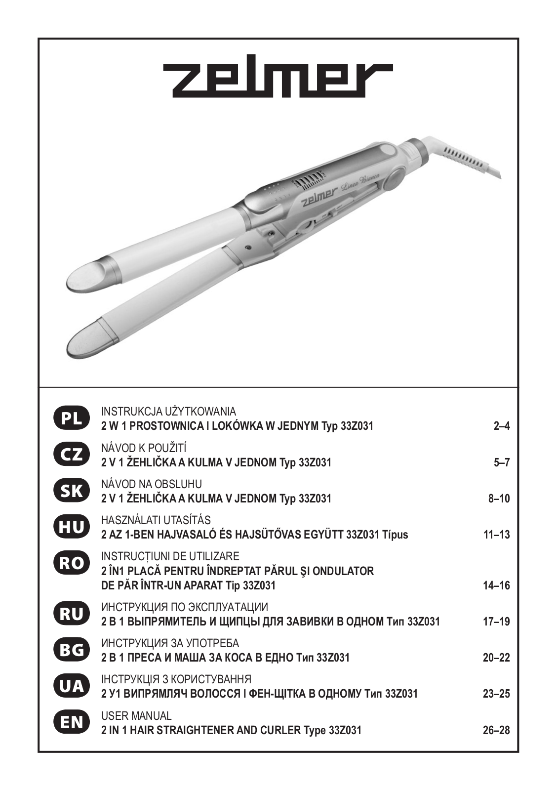 Zelmer Bianca 33Z031 User Manual