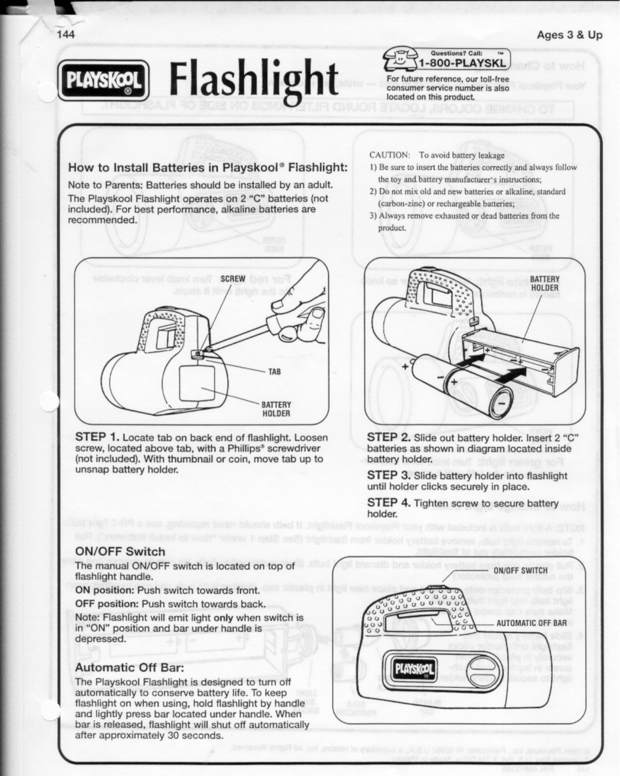 Playskool Flashlight User Manual