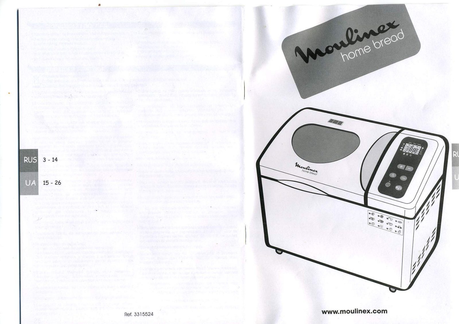 Moulinex OW 1000 User Manual
