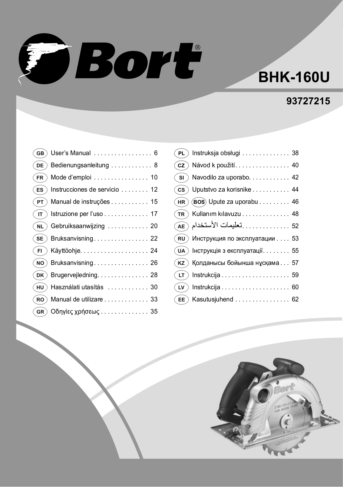 Bort BHK-160U User Manual