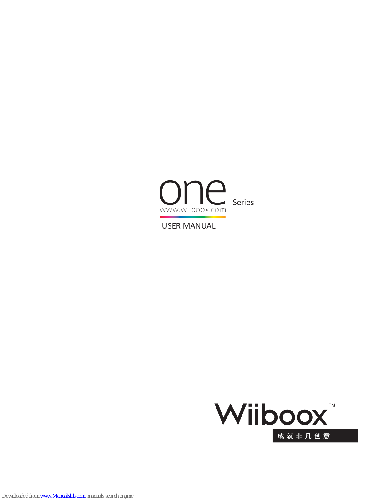 Wiiboox One User Manual