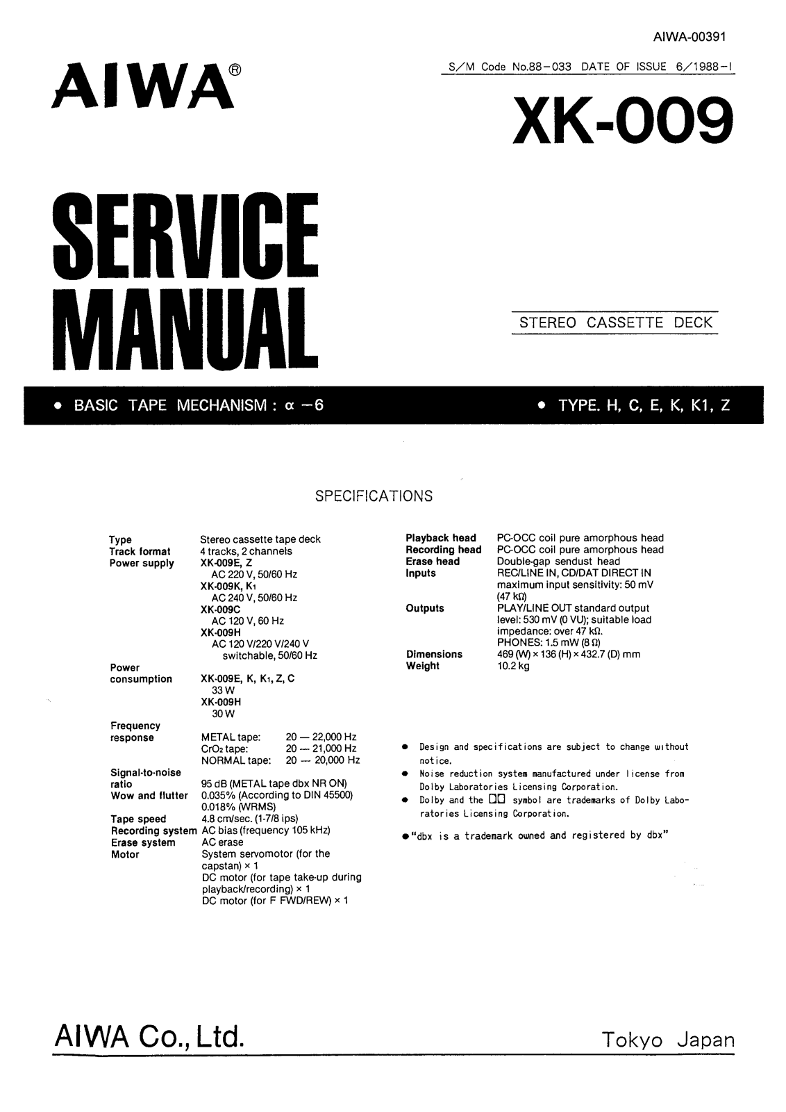 Aiwa XK-009 Schematic