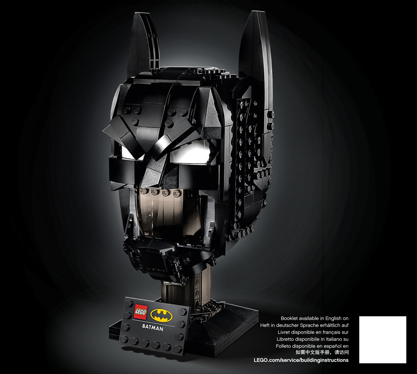 LEGO 76182 User guide