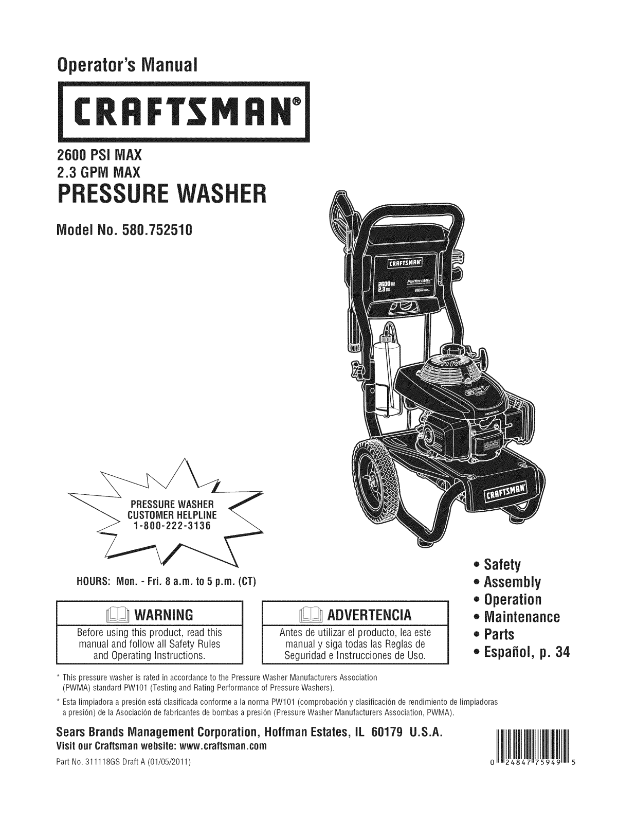 Craftsman 020432-0, 580752510 Owner’s Manual