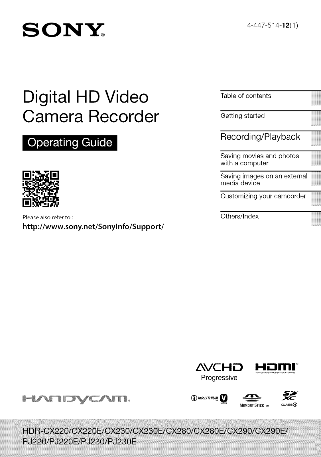 Sony HDR-PJ230/B, HDR-CX290/B, HDR-CX220/S, HDR-CX220/R, HDR-CX220/L Owner’s Manual