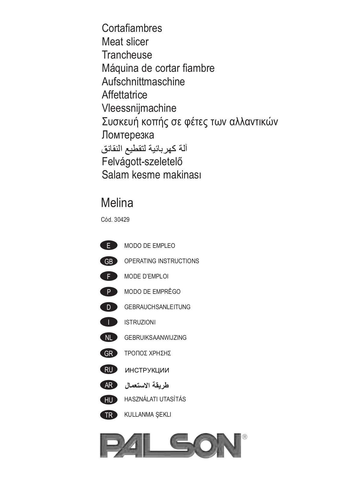 Palson MELINA User Manual