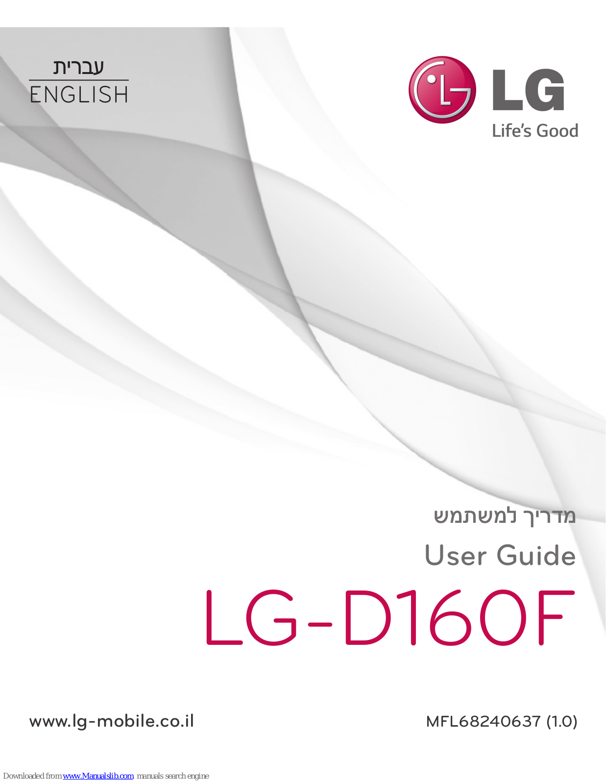 LG D160F-LG User Manual