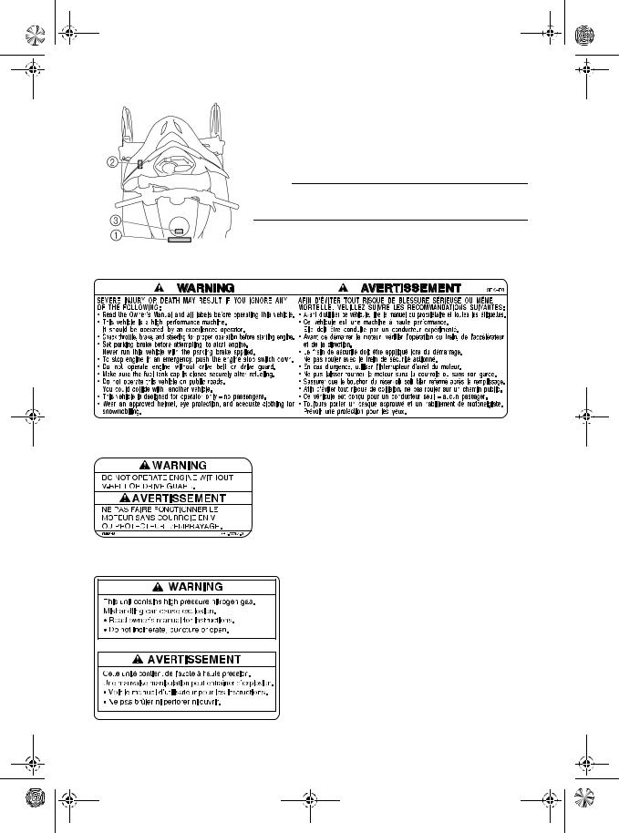 Yamaha RX10RTW User Manual