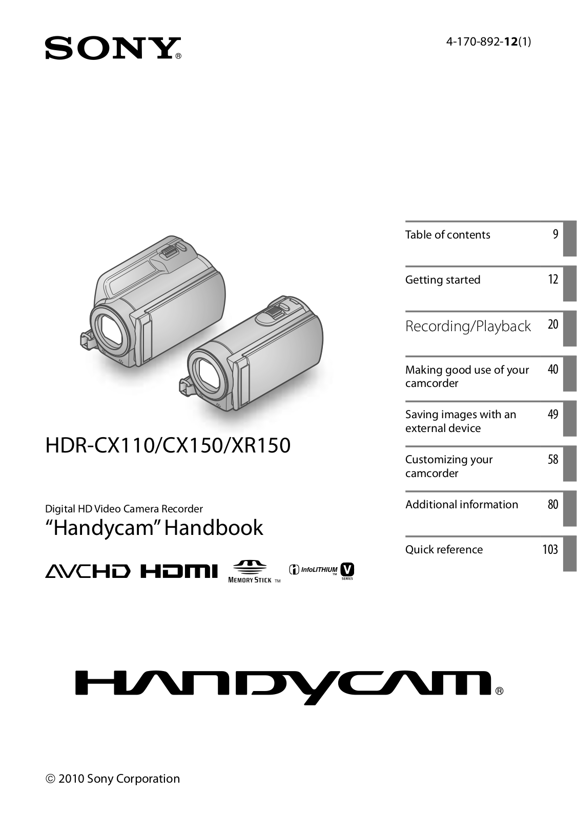 Sony HDR-CX110, HDR-CX150, HDR-XR150 Handbook