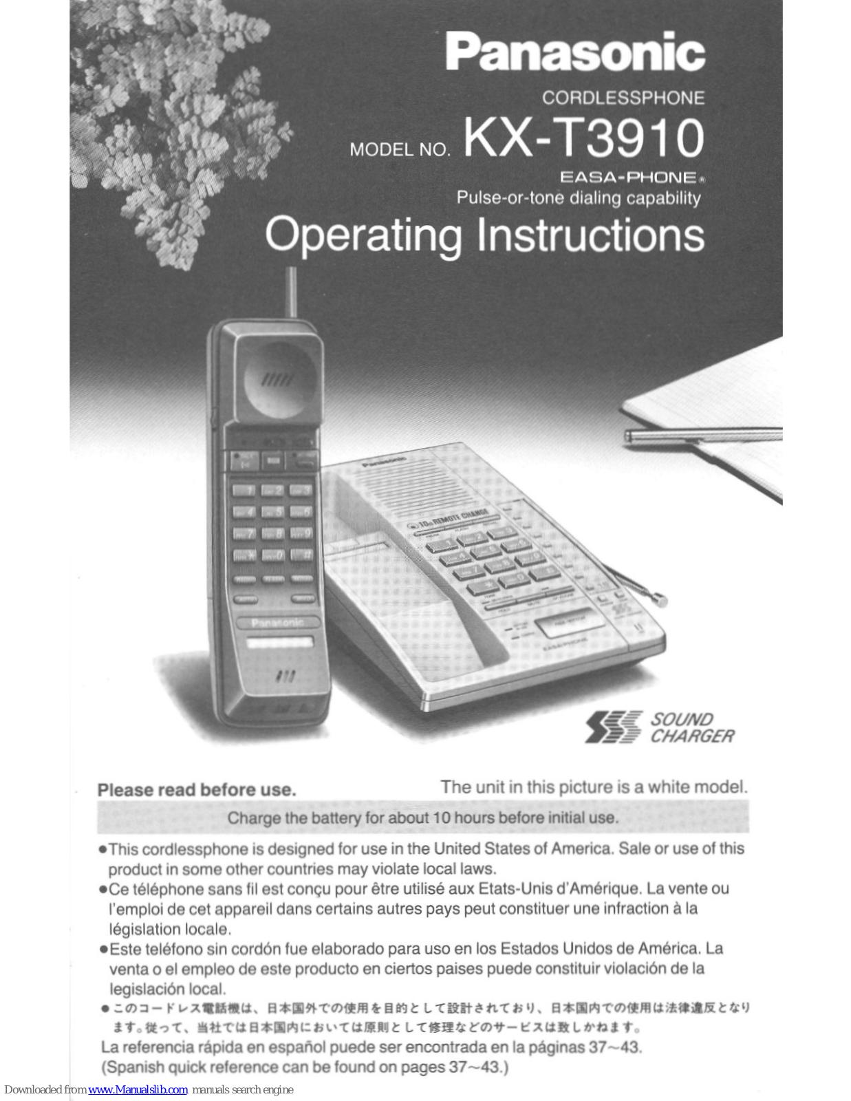 Panasonic Easa-Phone KX-T3910 Operating Instructions Manual