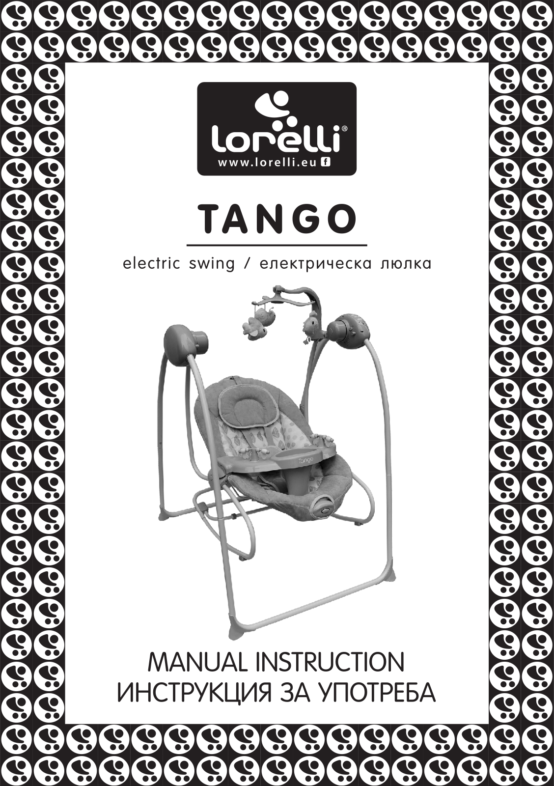 Lorelli Tango User Manual - ManualMachine.com