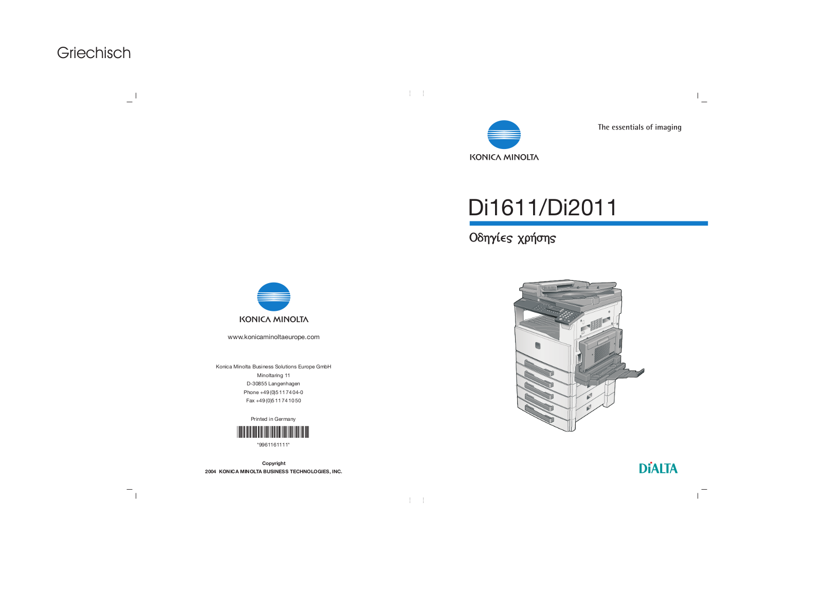 Minolta Di1611, Di2011 User Manual