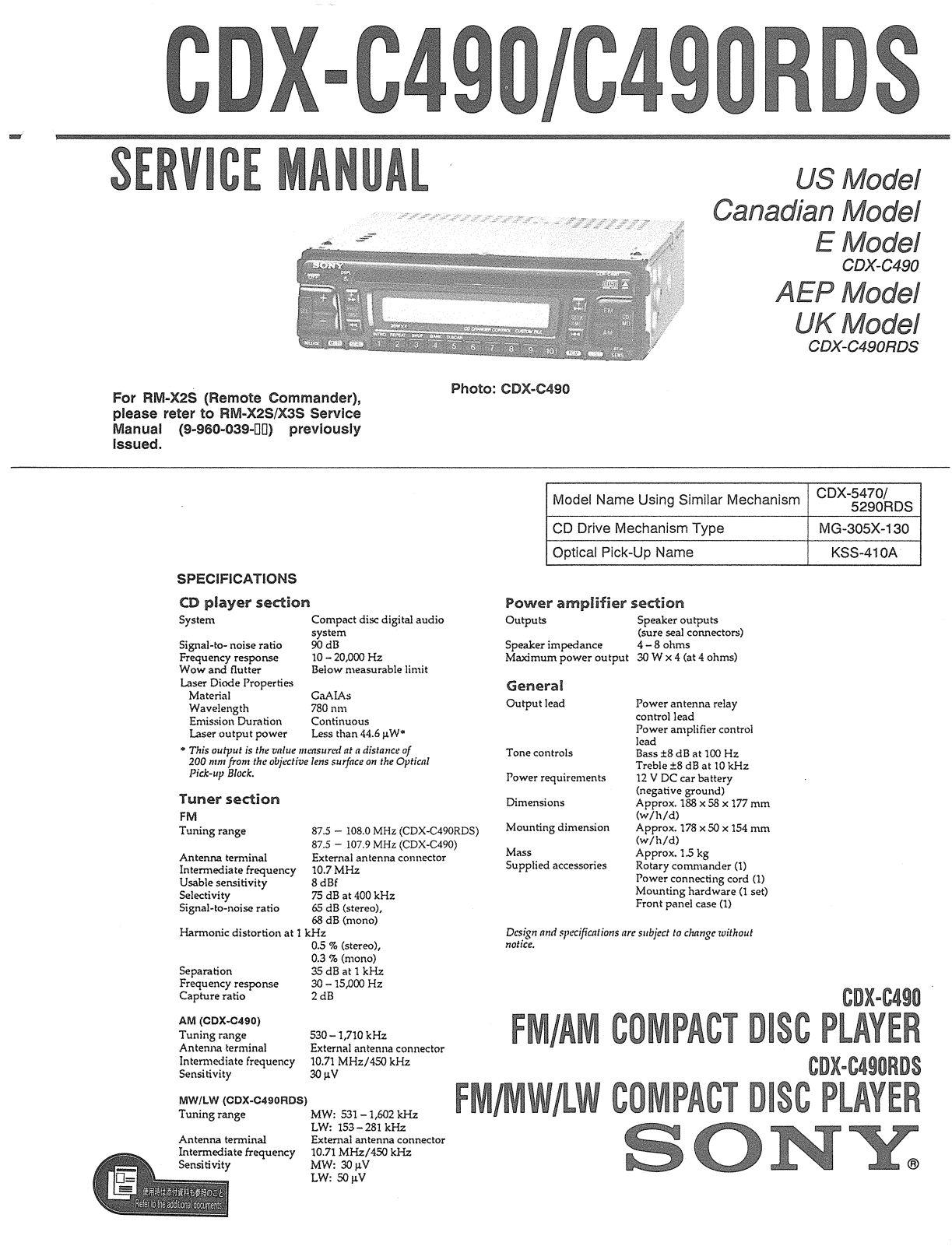 Sony CDXC-490, CDXC-490-RDS Service manual