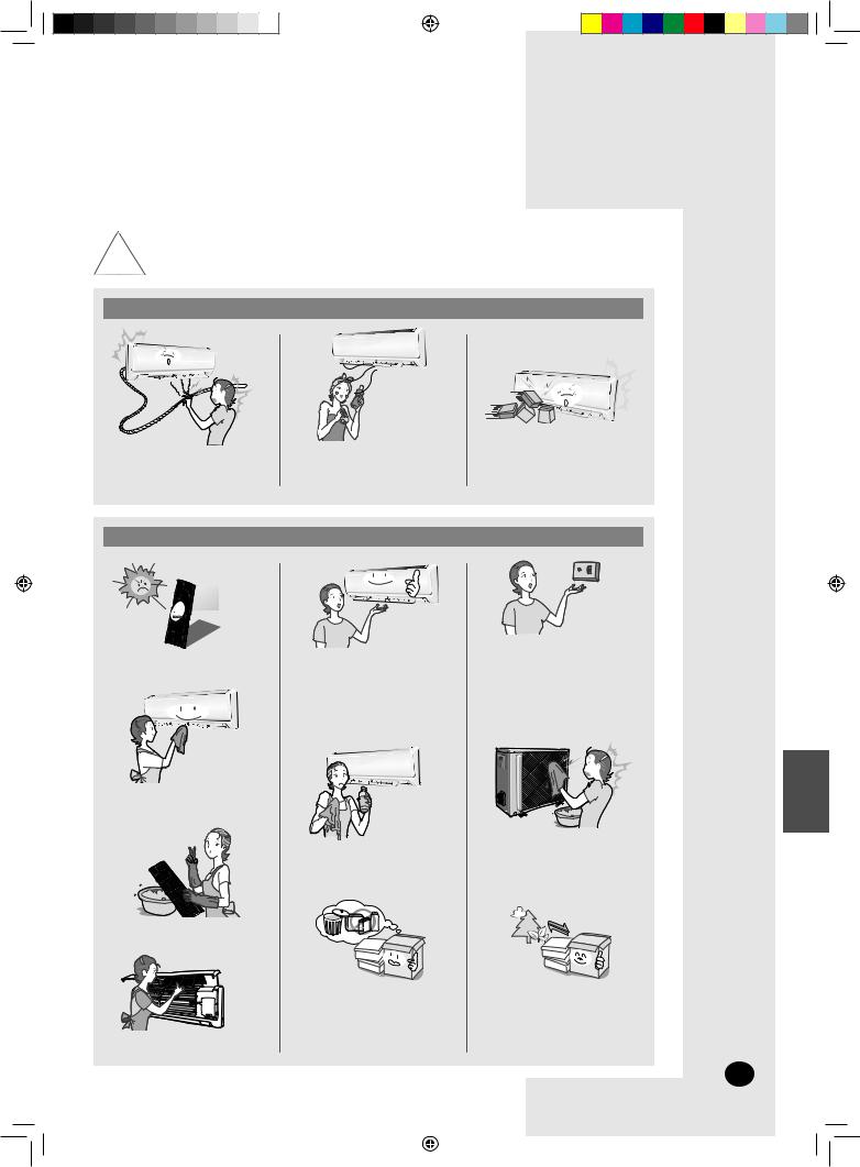 Samsung AQV09NSA, AQV18NSA, AQV24NSA, AQV12NSA User Manual