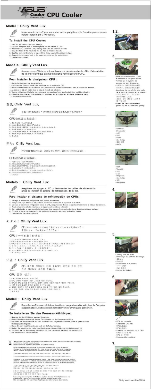 ASUS CHILLY VENT LUX User Manual