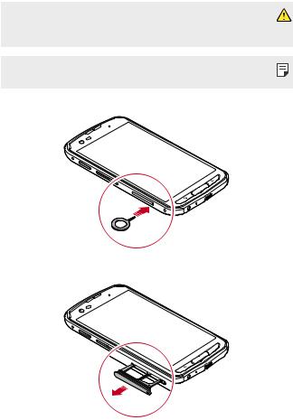 LG LGM710DS User guide