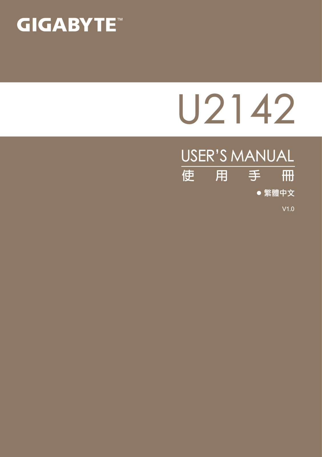 Gigabyte U2142 User Manual