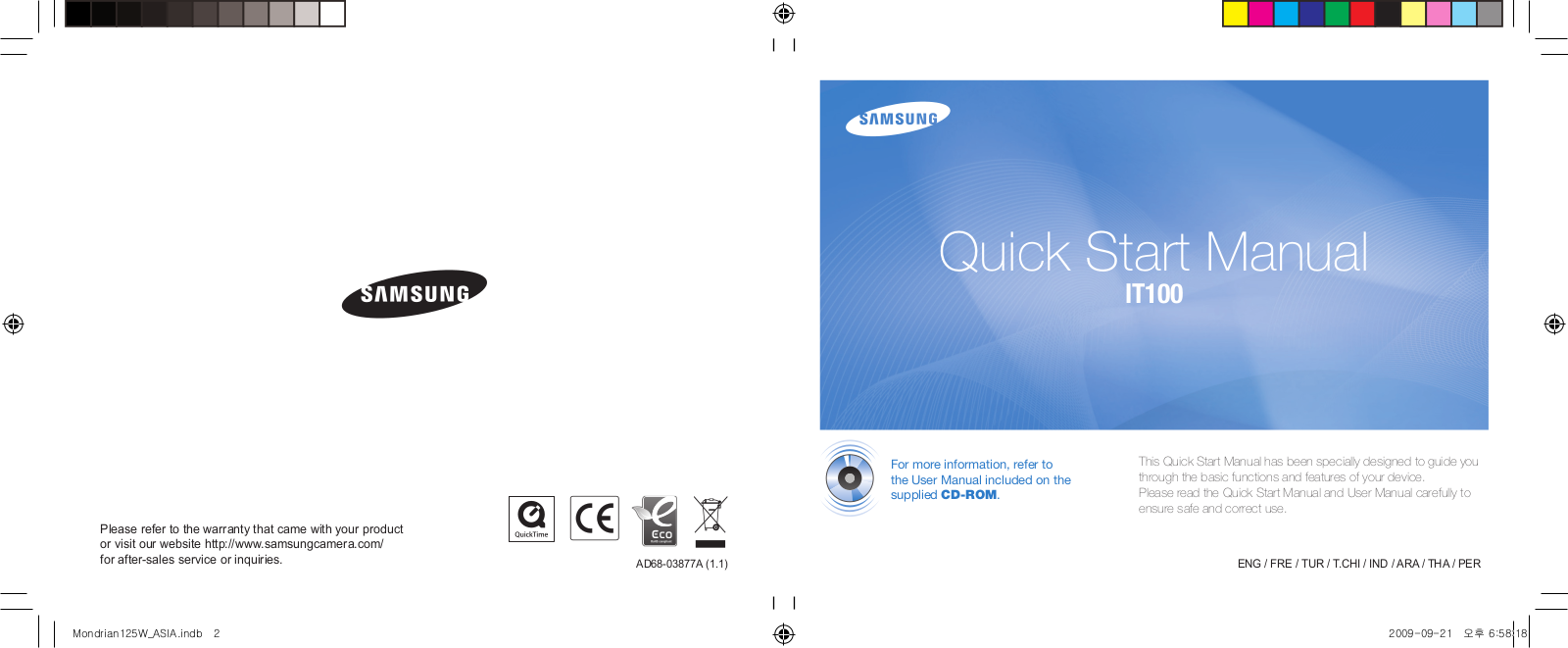 Samsung IT100 User Manual