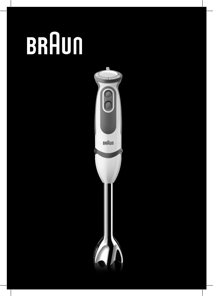 Braun MQ 5000 Soup, MQ 5020 Pasta, MQ 5035 Sauce .com, MQ 5045 Aperitive User Manual