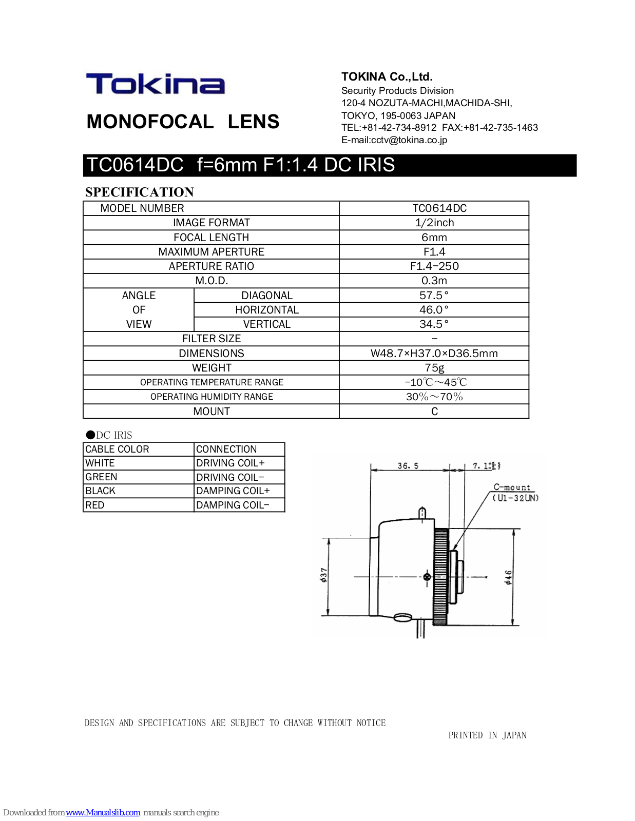 Tokina MONOFOCAL LENS TC0614DC Specification