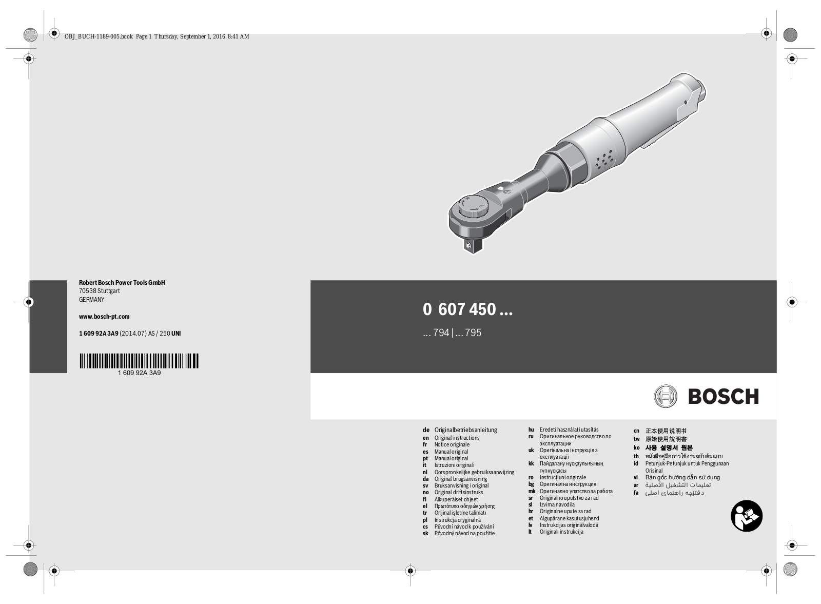 Bosch 0 607 450 794, 0 607 450 795 Service Manual