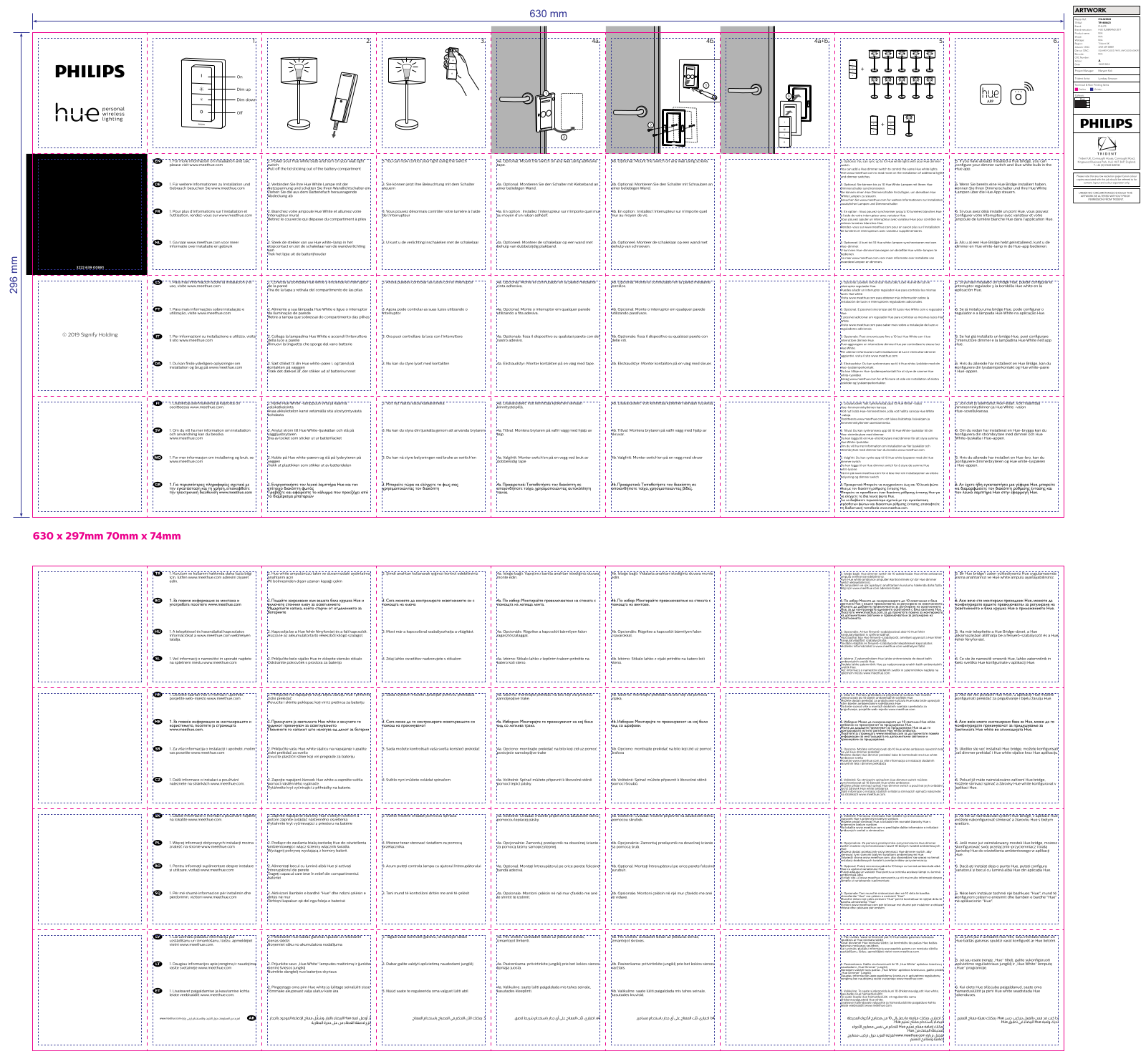 Philips White E27 Losse Lamp User manual