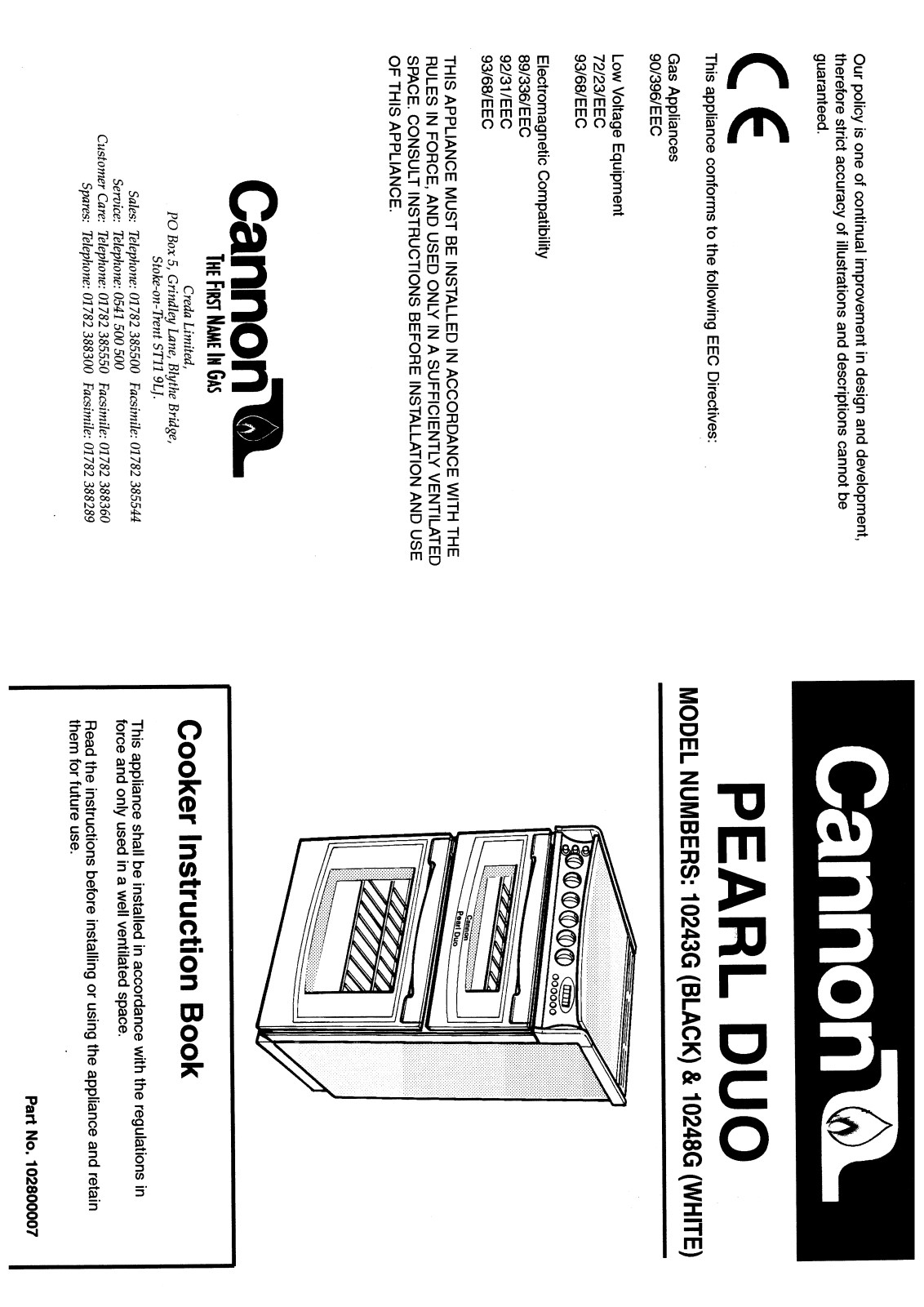 Cannon HB10248G User Manual