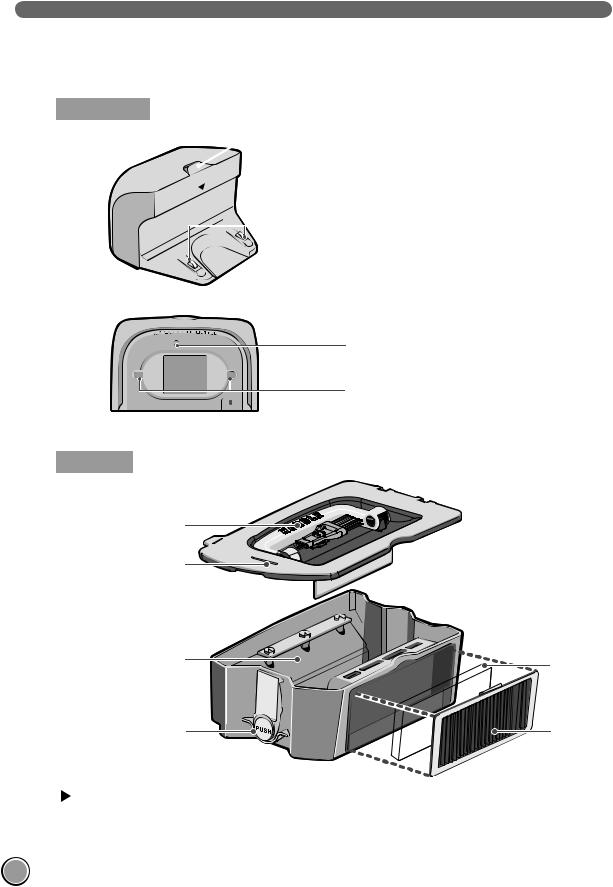 LG VR5906LM Instruction manual