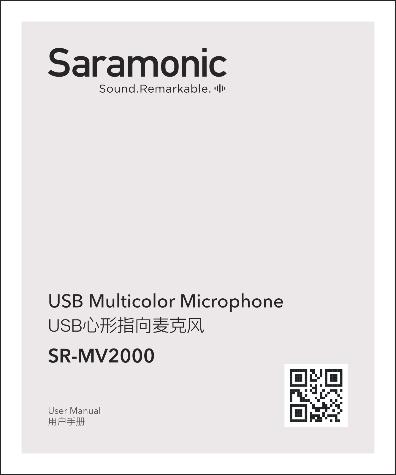 Saramonic SR-MV2000 User guide - ManualMachine.com