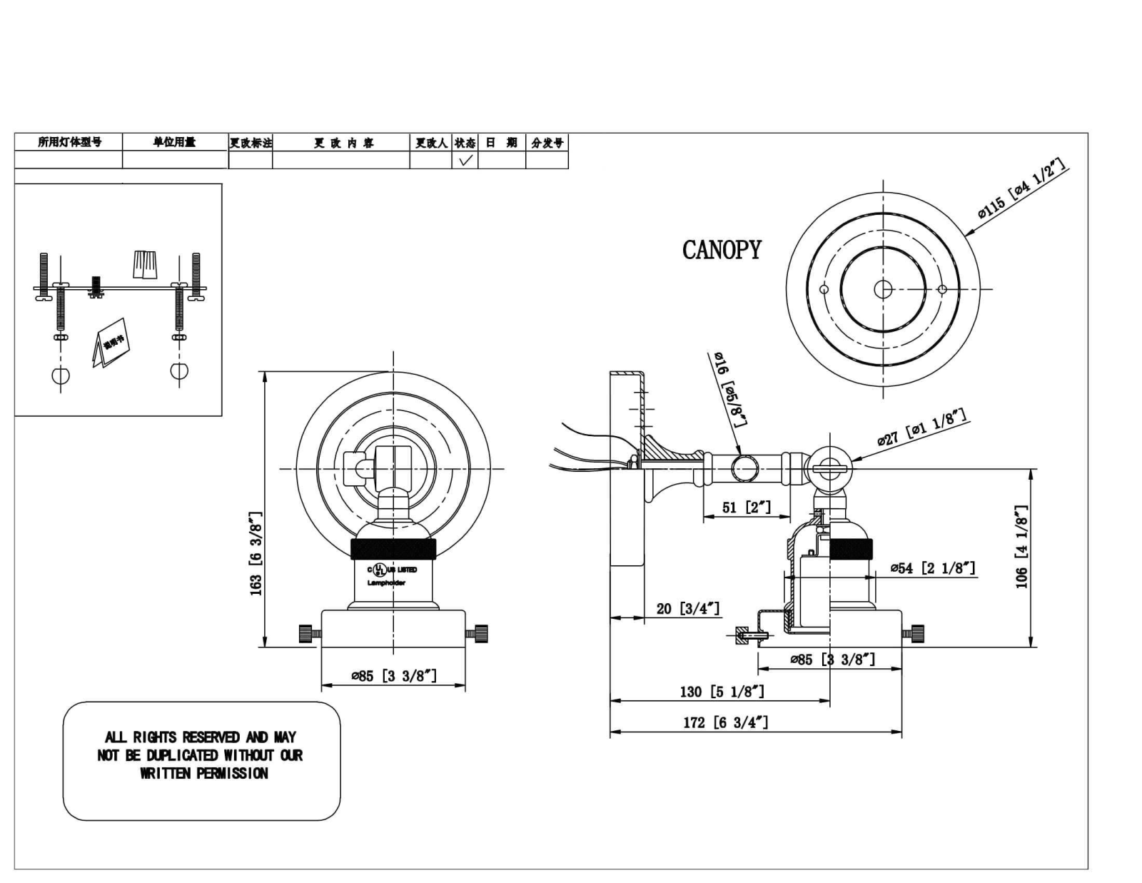 Longshore Tides LNTS6526 Dimensions - ManualMachine.com