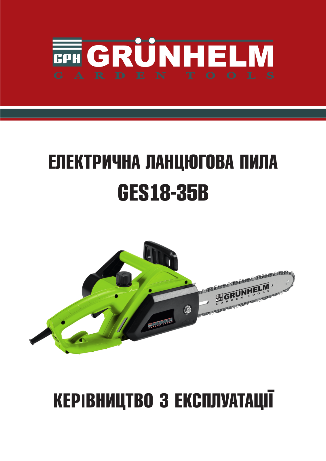 Grunhelm GES18-35B User Manual