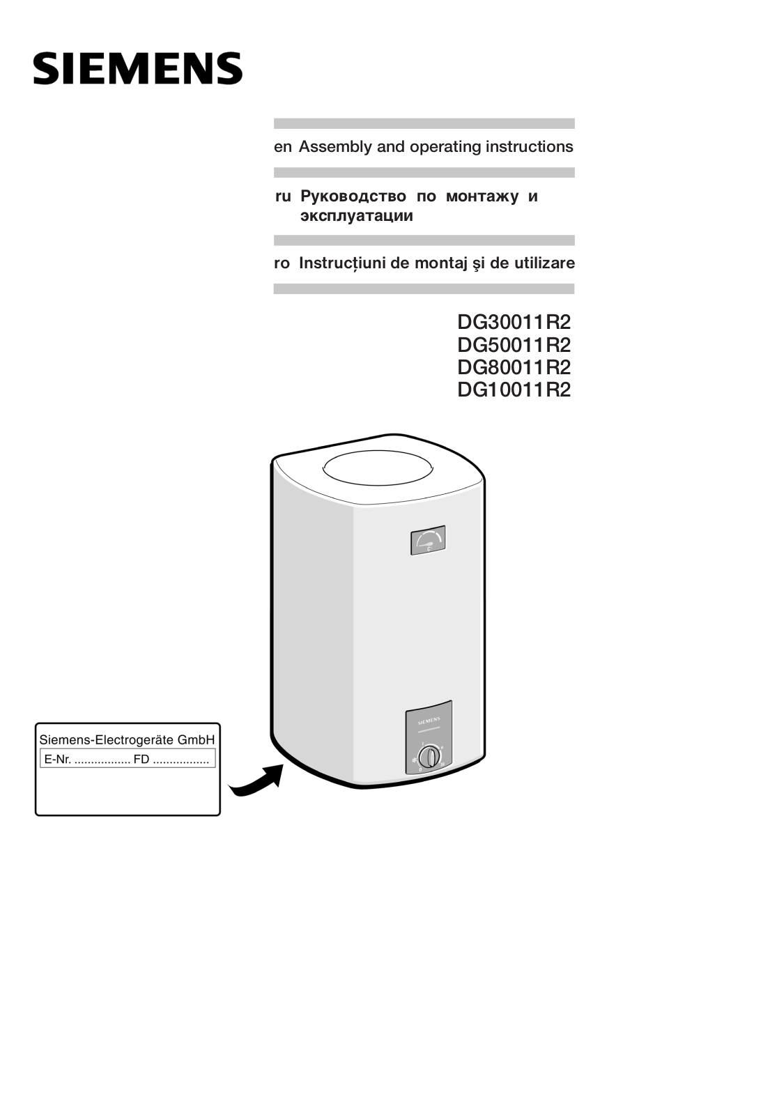 Siemens DG80011R2, DG50011R2, DG30011R2, DG10011R2 User Guide