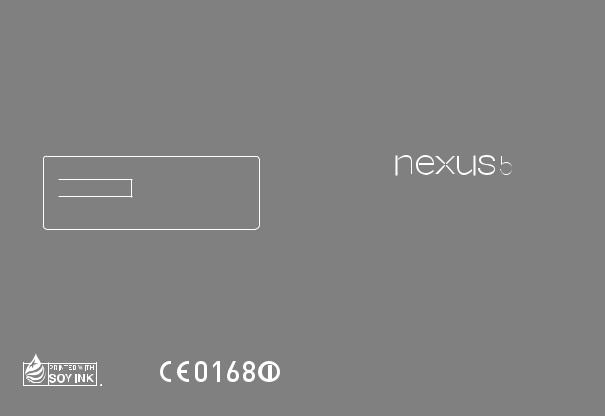 Lg NEXUS 5X User Manual