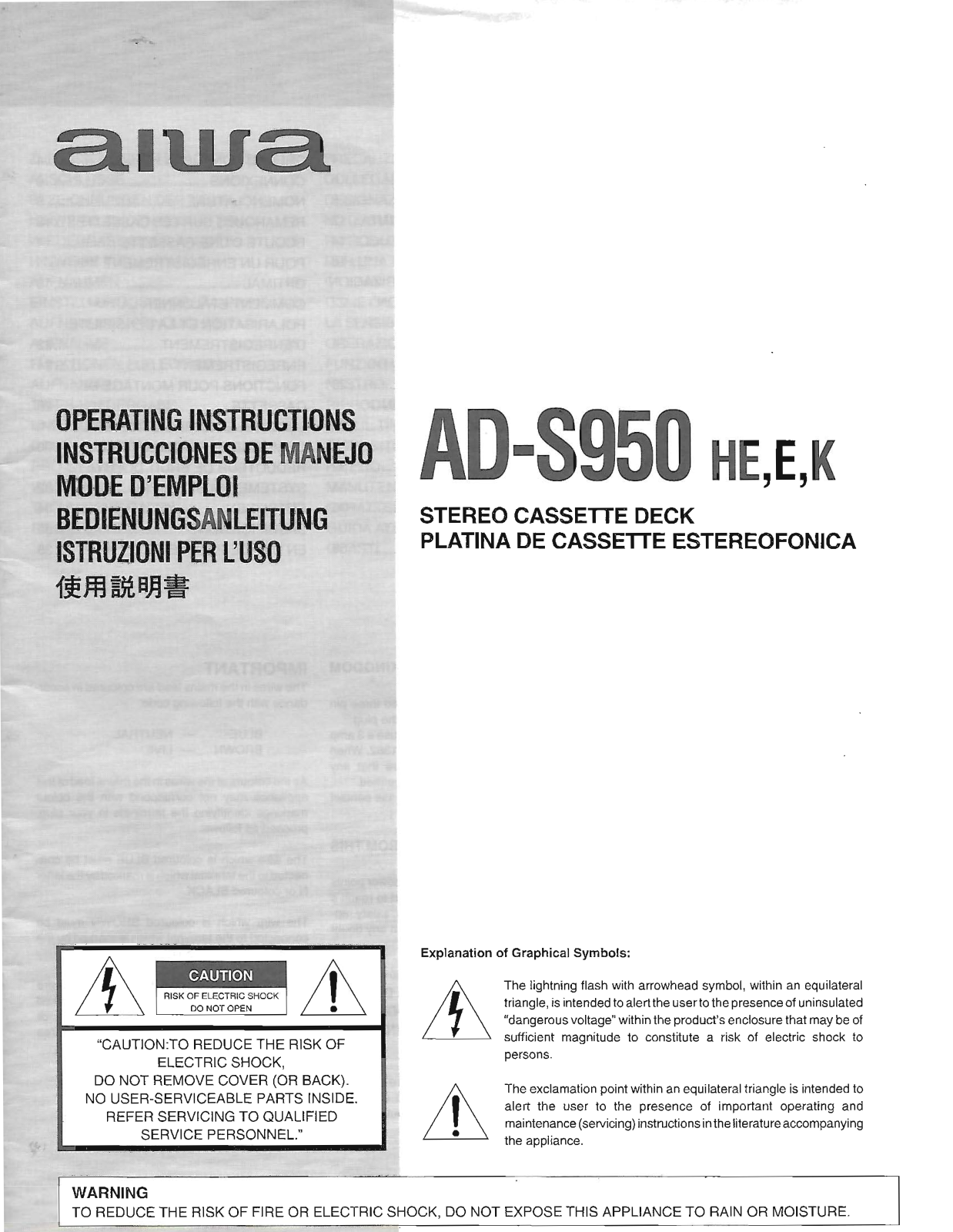 Aiwa AD-S950 Owners Manual