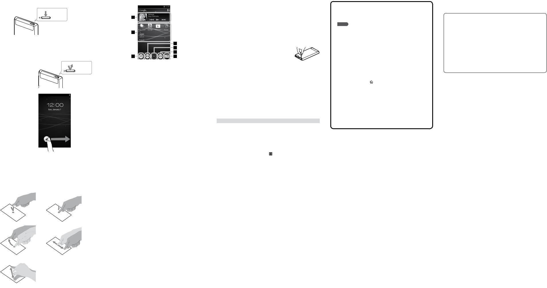 Sony NWZ-F805, NWZ-F804, NWZ-F806 User Manual