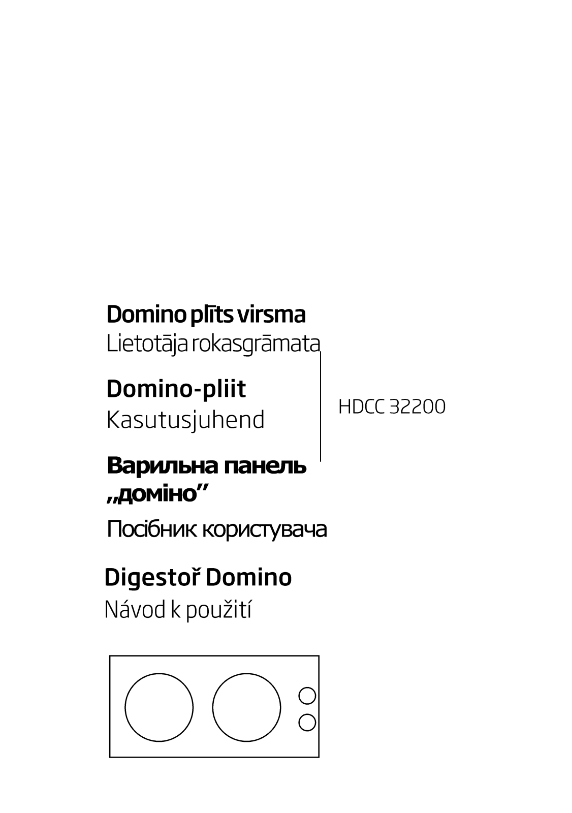 Beko HDCC32200 User manual