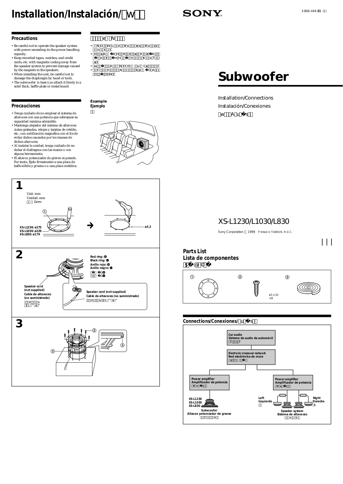 Sony XS-L1030 User Manual