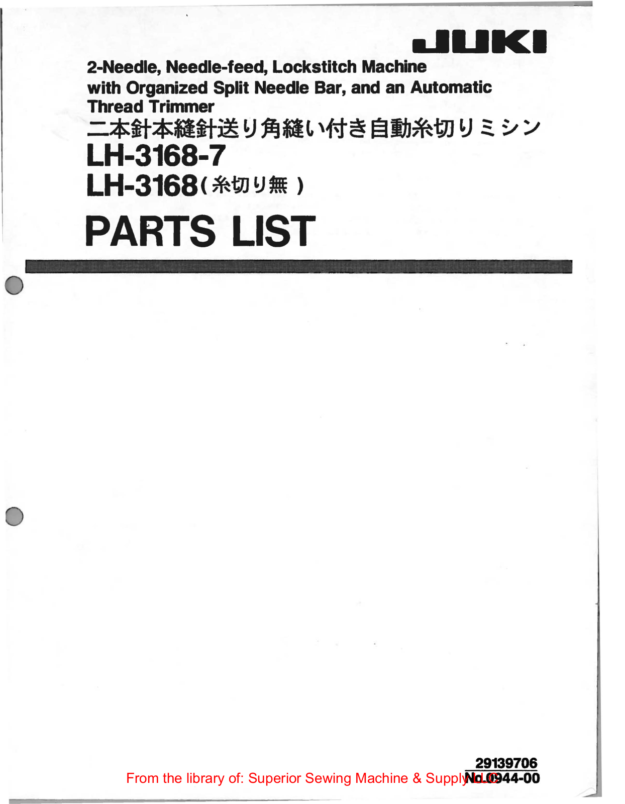 Juki LH-3168-7, LH-3168 Manual