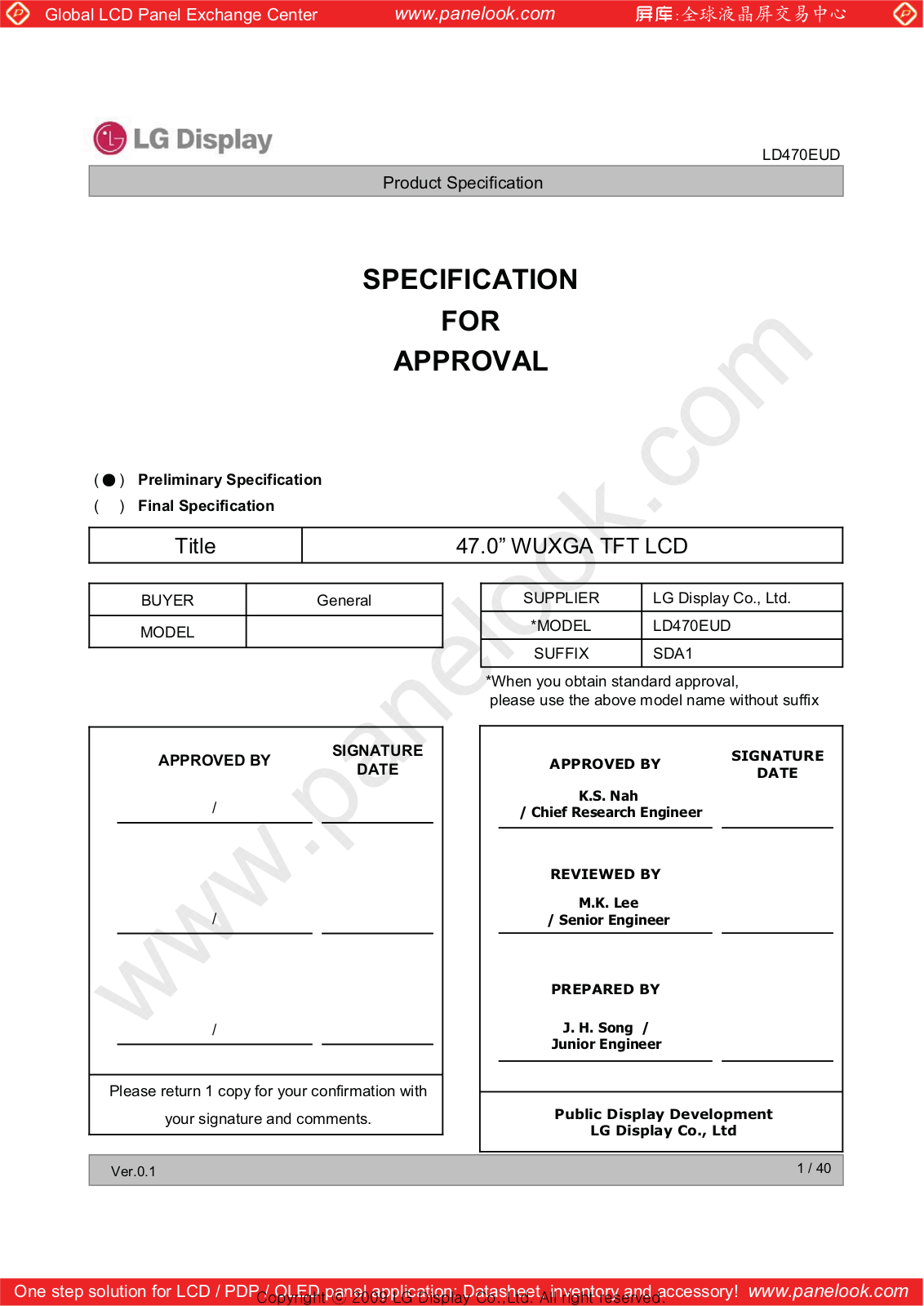 LG Display LD470EUD-SDA1 Specification