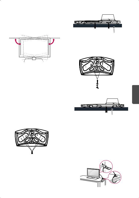 LG 65UW660H Owner's Manual