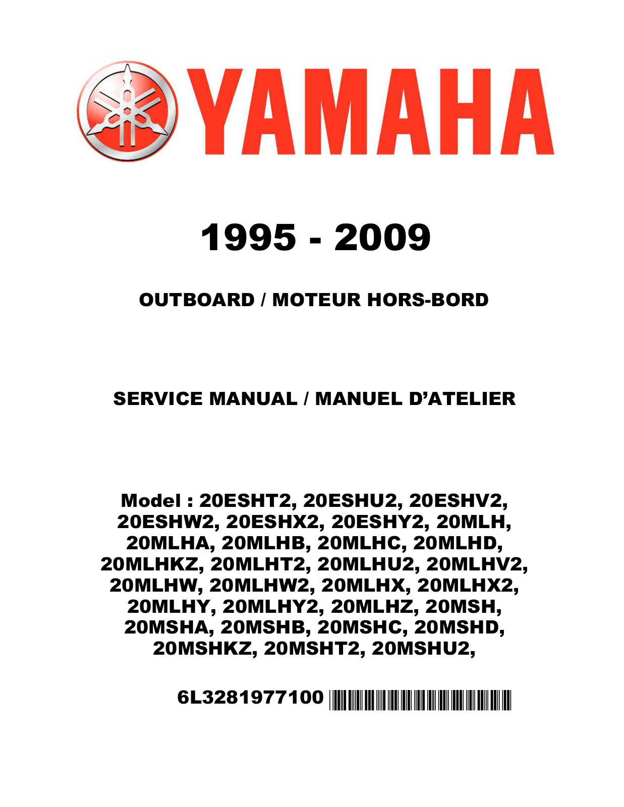 Yamaha 20ESHY2, 20ESHU2, 20MLH, 20MLHB, 20MLHA Service Manual