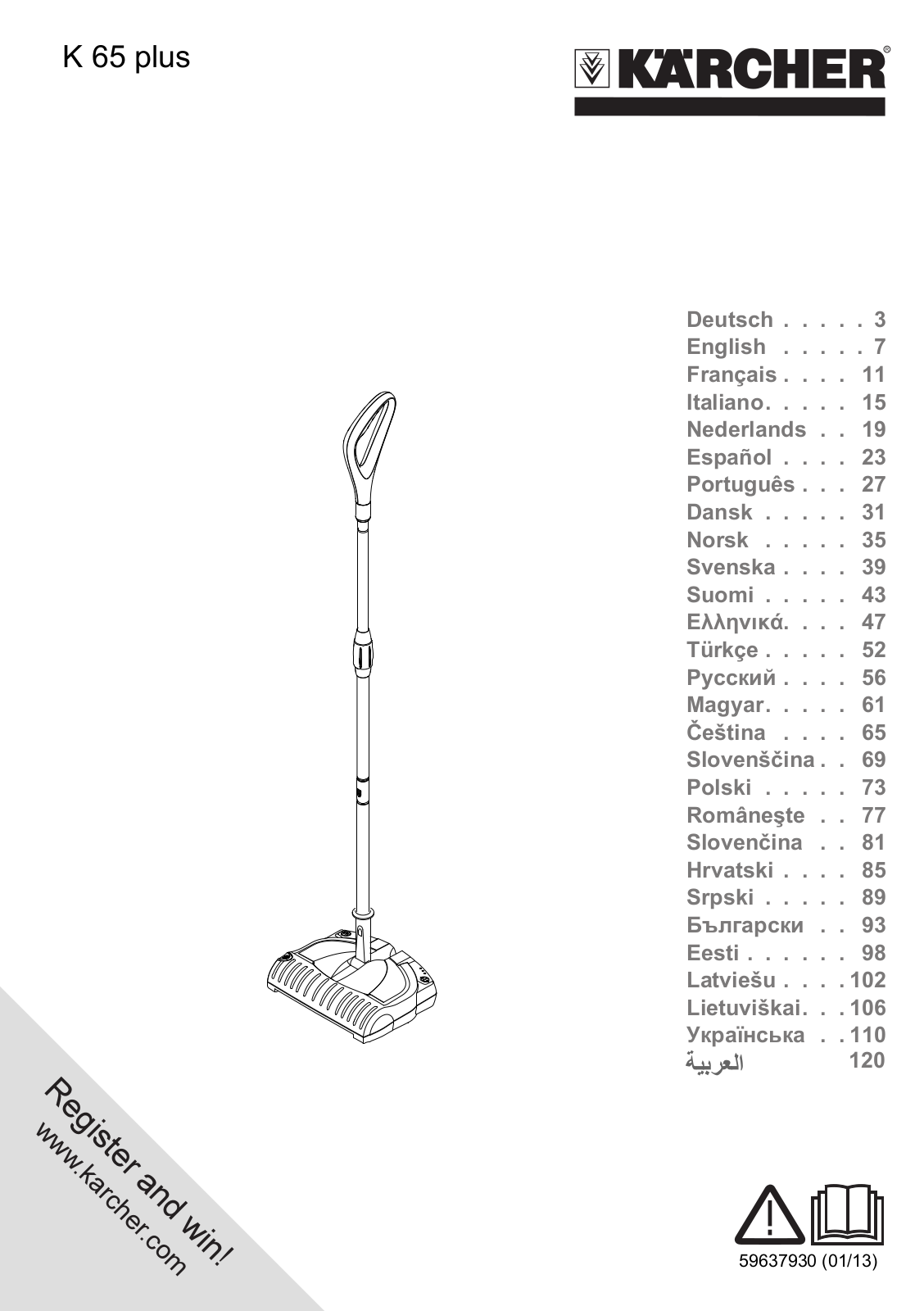 KARCHER K65 User Manual