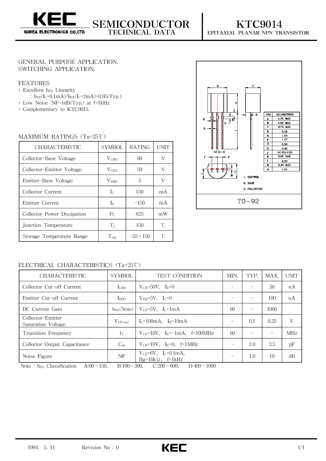 KEC KTC9014 Datasheet