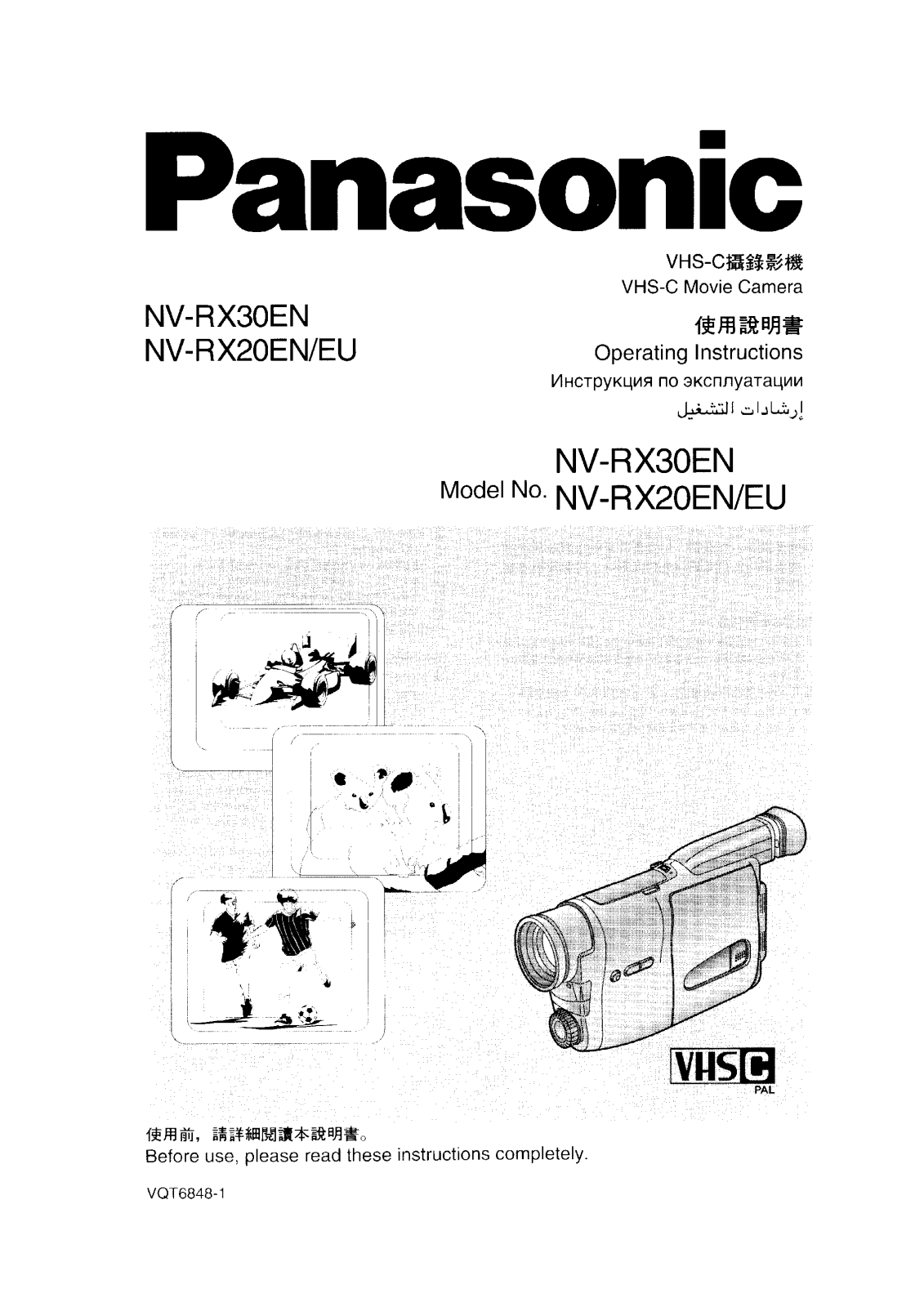 Panasonic NV-RX20EU User Manual