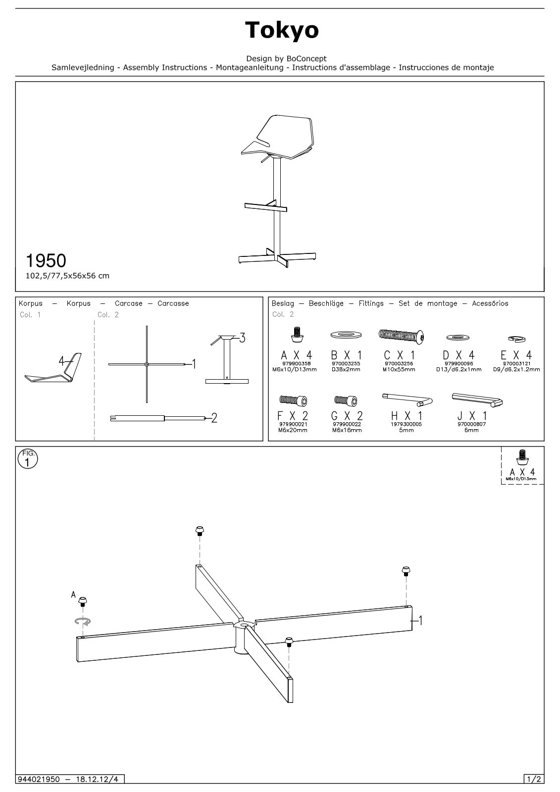 BoConcept 1950 Assembly Instruction