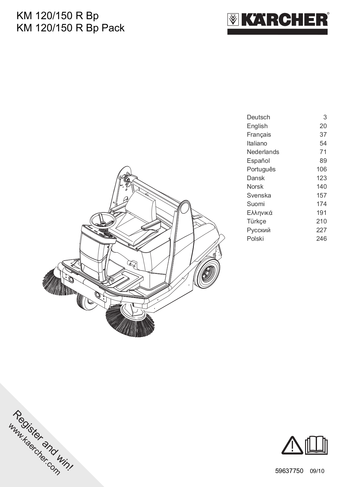 Karcher KM120-150R User Manual