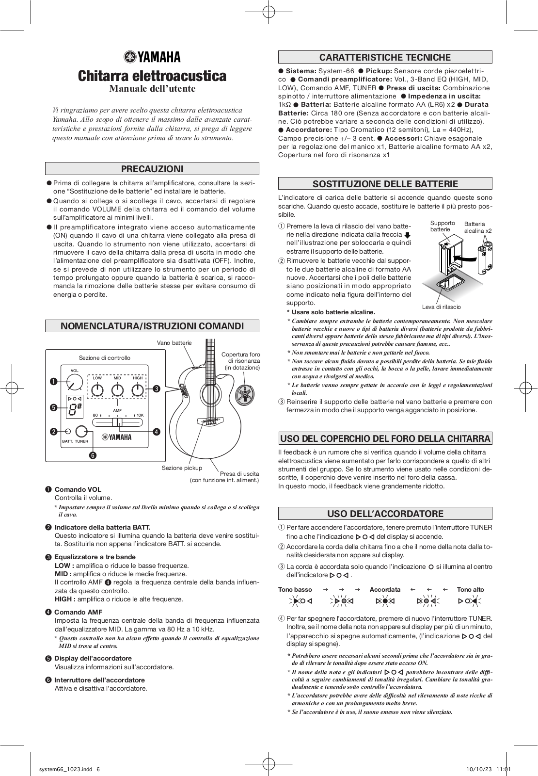 Yamaha AC1R, A1R, A1M, AC1M User Manual